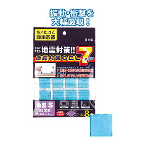 yZbgz12Zbg nk΍GEL7p^Si8j{ ՌzŉƋ̓]|h~hЃObY seiwa40-617AKyt5z