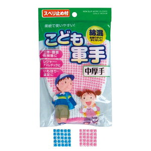 yZbgz12Zbg ȍǂR蒆芊~ߕt qpRjHLv⃌W[ seiwa45-634AKyt5z