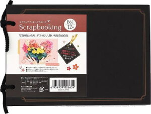 yZbgz10Zbg B6Ao12 XNbvubLO^Cv sunnote2665ARyt5z