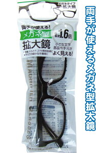 yZbgz12Zbg Kl^g勾i1.6{j seiwa29-677AKyt5z