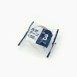 �y�Z�b�g����z12�Z�b�g ��ʗp���ʃe�[�v50mm×3m sunnote2695AK�yt5�z