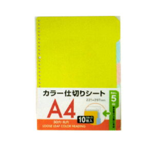 yZbgz10Zbg A4oJ[h305R [Y[tpJ[o sunnote0737ARyt5z