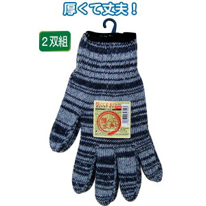 yZbgz10Zbg ďvIȍیR 2og seiwa34-740ARyt5z