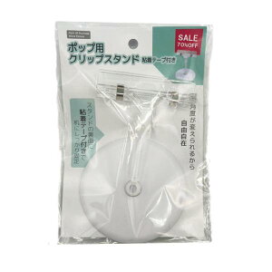 |bvpNbvX^h Se[vt nakatoshi7672-PCSARy[֑Ή2܂œzyt5z