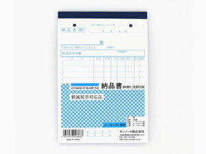 yZbgz10Zbg B6 3[iʏc^25g [i sunnote2886ARyt5z