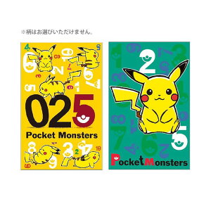 |`܁@|PbgX^[@Nʑ܂ۂ܋ĵ܏jV܁@parl052-600729006yzzyt5z