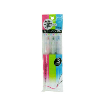 【セット売り】12個セット 筆タイプカラーペン3Pポップカラー カラー筆ペン sunnote1999AK【コンビニ受取対応商品】【t5】