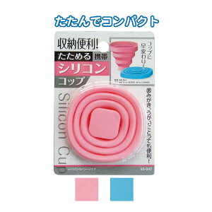 yZbgz12Zbg ߂gуVRRbviLj  seiwa40-047AKyt5z