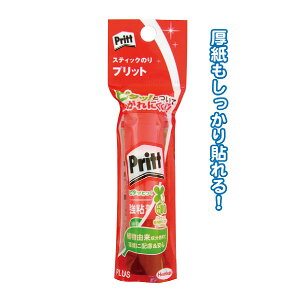 yZbgz10Zbg@PrittvbgXeBbN̂10g@Ō`XeBbN̂29702@seiwa33-221ARyǐՉ\[֑Ή1Zbgi10j܂Łzyt5z