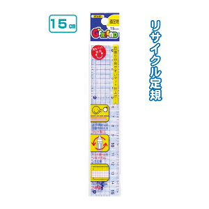yZbgz10Zbg@ڐՂK15cm{@GF-TS15F@̂@seiwa32-383ARyt5z