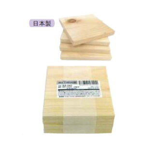 yZbgz10Zbg Ђ̂H4P wqmL؍ފpޖ؍HNtgnhCh 1×10×10cm subaruAA-042yt5z