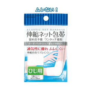 �y�Z�b�g����z12�Z�b�g�@�L�k�l�b�g��сi�Ђ��p�j�@seiwa41-093AK�y���[���֑Ή������1�Z�b�g�i12�j�܂Łz�yt5�z