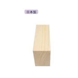yZbgz10Zbg l\Ђ̂Hpp wqmL؍ފp 4.5×4.5×9cm subaruAA-044yt5z