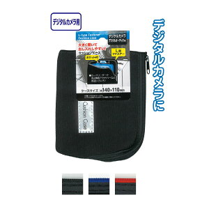 yZbgz12Zbg L^t@Xi[NbVP[XifW^Jj14×11cm [܎[P[YNbVP[X seiwa24-118AKyt5z