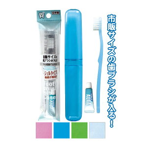 yZbgz12Zbg s̃TCYP[XtuVt{ P[X莕uVgїpuV nuV seiwa41-213AKyt5z