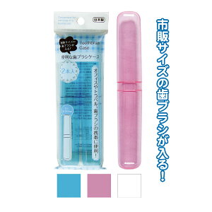 yZbgz12Zbg s̃TCY鎕uVP[X2{{ seiwa35-226AKyt5z