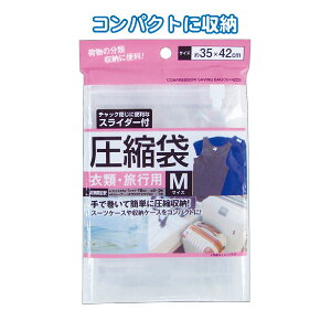 yZbgz12Zbg@XC_[tk܁iߗށEspMj35×42cm@seiwa44-239AKyt5z