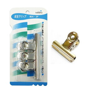 yZbgz12Zbg ڋʃNbv 3 ރNbv subaru410-05AKyt5z