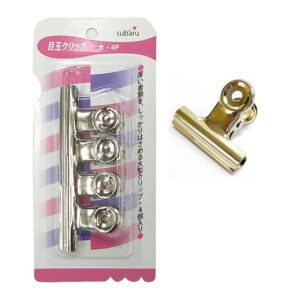 yZbgz12Zbg ڋʃNbv 4 ރNbv subaru410-06yt5z