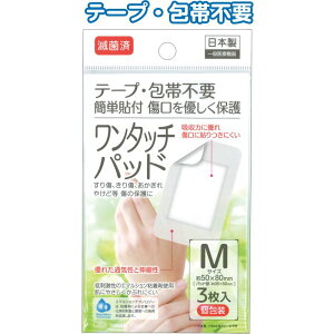 yZbgz12Zbg@ŋۍσ^b`pbhM3{@e[vѕsv@seiwa41-290AKy[֑Ή1Zbgi12_j܂ŁzyǐՉ\[֑Ή3Zbg