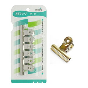 yZbgz12Zbg ڋʃNbv 6 ރNbv subaru410-07yt5z