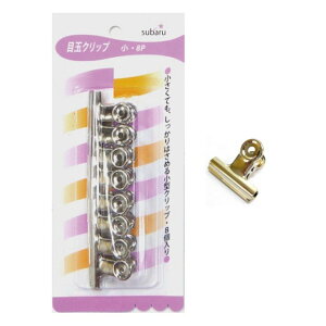 yZbgz12Zbg ڋʃNbv 8 ރNbv subaru410-08yt5z