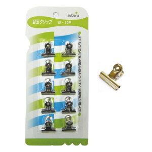 yZbgz12Zbg ڋʃNbv 10 ރNbv subaru410-09yt5z