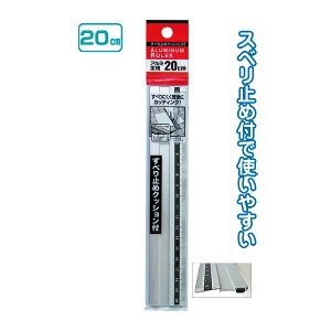 yZbgz12Zbg@ׂ~߃NbVtA~K20cm@̂@seiwa32-557AKyt5z
