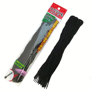 �Â�Ђ�45cm�@20P�@�Ԃ�R���R�Ƃ��Ђ��@parl001-CR-3037AK�y���[���֑Ή������4�܂œ����z�yt5�z