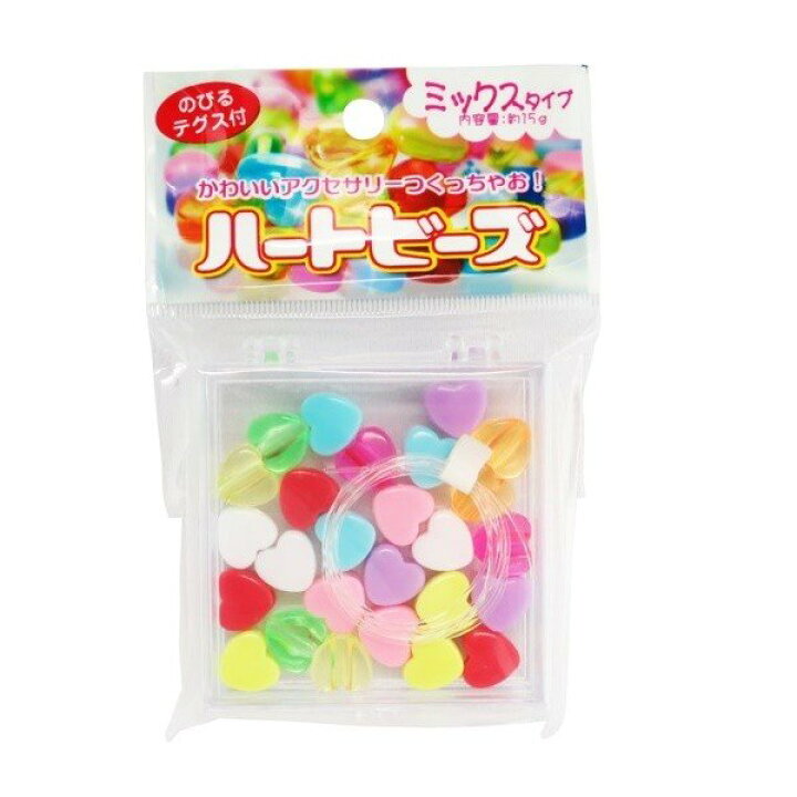 楽天市場】【セット売り】12個セット ハートビーズ かわいい 