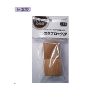 yZbgz10Zbg l\Ђ̂ubN2P 4.3cm Hpp wqmL؍ފpޖؐ subaruAA-028yt5z