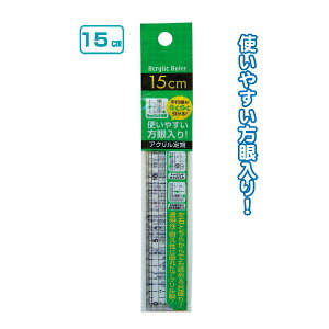 yZbgz12Zbg@EϋvɗDꂽANK15cm@̂@seiwa32-736AKyt5z