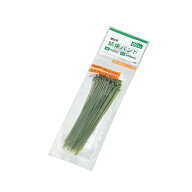 【セット売り】10個セット　園芸用結束バンド　2mm×150mm　60本入　ガーデニング日曜大工に　echo1549-6…