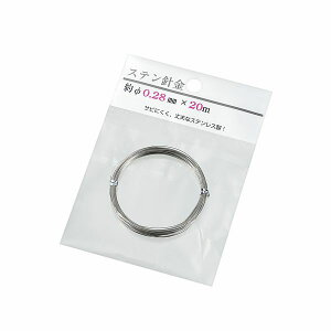 Xej@0.28mm×20m@C[NtgANZT[AAjHɁ@@echo1536-545AK@y[֑Ή2܂œzyt5z