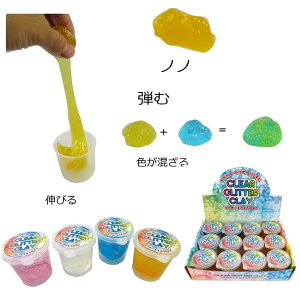 �y�Z�b�g����z12�Z�b�g�@�����L���L���˂�ǁ@�S�yparl001-CS-3281AK�yt5�z