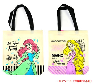 ディズニー プリンセス バッグの人気商品 通販 価格比較 価格 Com