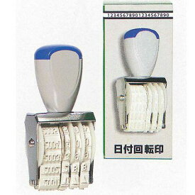 楽天市場 日付 スタンプ 100 均の通販