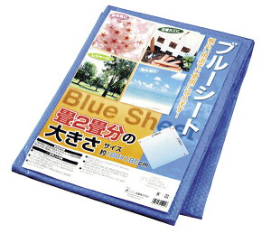 �u���[�V�[�g�@��2�����̑傫���@ echo1299-537�yt5�z