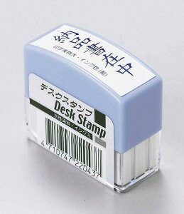 yzfXNX^v [iݒ nakatoshiAR@ ͂ nR q  X^v @pX^vy[֔zyczyt5z