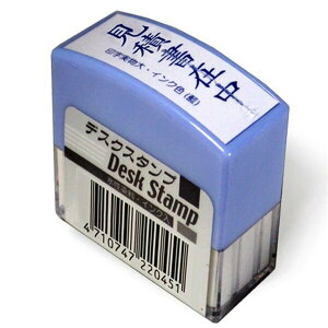 yZbgz10Zbg fXNX^v Ϗݒ nakatoshiAR@ ͂ nR q  X^v @pX^vyt5z
