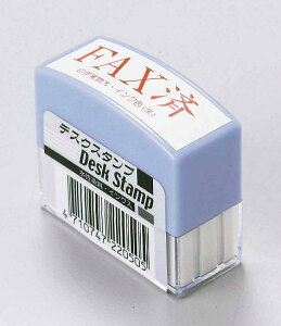 yzfXNX^v FAX FAXς nakatoshiAR@ ͂ nR q  X^v @pX^vy[֔zyczyt5z