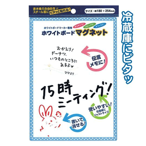 zCg{[h}Olbg }Olbg{[h}OlbgV[gzCg{[h΃zCg{[hp}[J[ŏď seiwa32-057AKyt5z