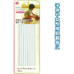 yZbgz12Zbg@\tgSiE6R[j7m@{@seiwa23-058AKyt5z