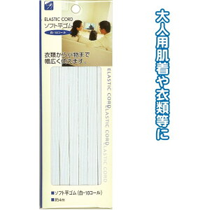 yZbgz12Zbg@\tgSiE10R[j4m@{@seiwa23-060AKyt5z