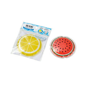 【セット売り】10個セット 保冷剤（レモン・スイカ） echo0406-249【t5】