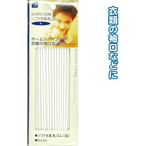 yZbgz12Zbg@\tg5{ۃSij3.5m@{@seiwa23-076AKy[֑Ή1Zbgi12j܂Łzyt5z