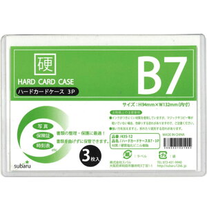 yZbgz12Zbg@n[hJ[hP[XB7E3P@subaru435-12AKyt5z