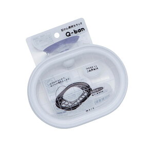 yZbgz10Zbg Q-BAN ΂񒷎bN N[zCg Όu񃉃bN zՏ yamada652yt5z