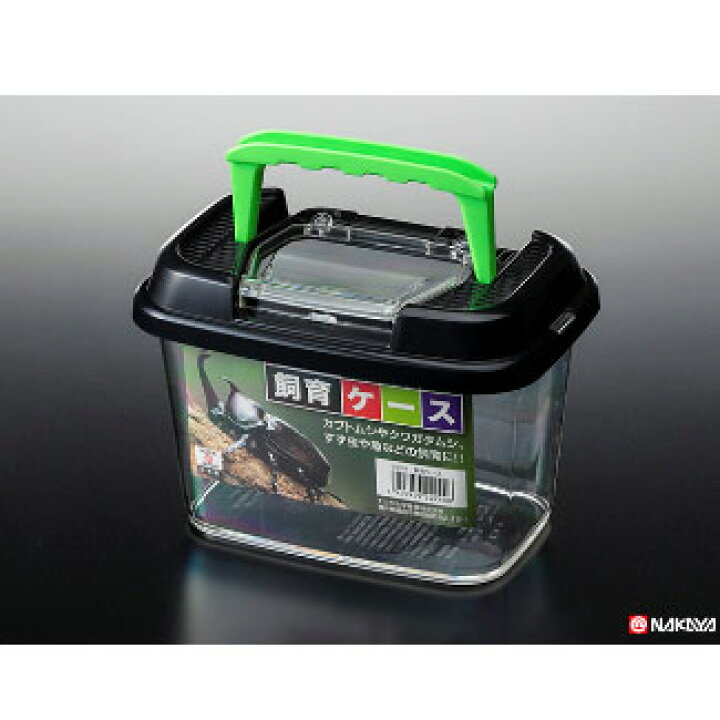 楽天市場 セット売り 10個セット 飼育ケース 虫かご Nakayav224 C T5 ギフトと100均 ギフトカンパニー