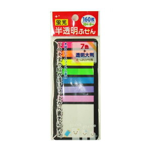 yZbgz10Zbg@7F+唻ӂ160u@tⳁ@komodaST-269ARy[֑Ή1Zbgi10j܂Łzyt5z